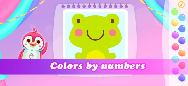 Princess color book for Kids(圖5)-速報App