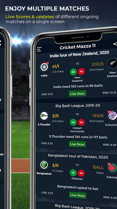 Cricket Mazza 11 screenshot 4
