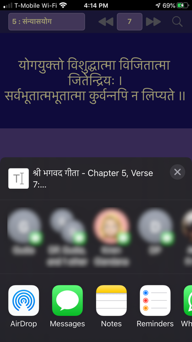 How to cancel & delete Geeta Reader from iphone & ipad 3