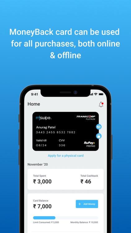 Mswipe Moneyback App