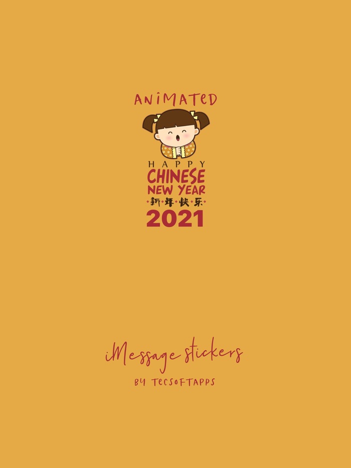 Chinese New Year 2021 Animated