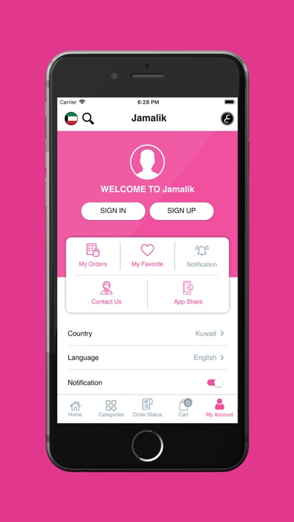 Jamalik - جمالك screenshot-6