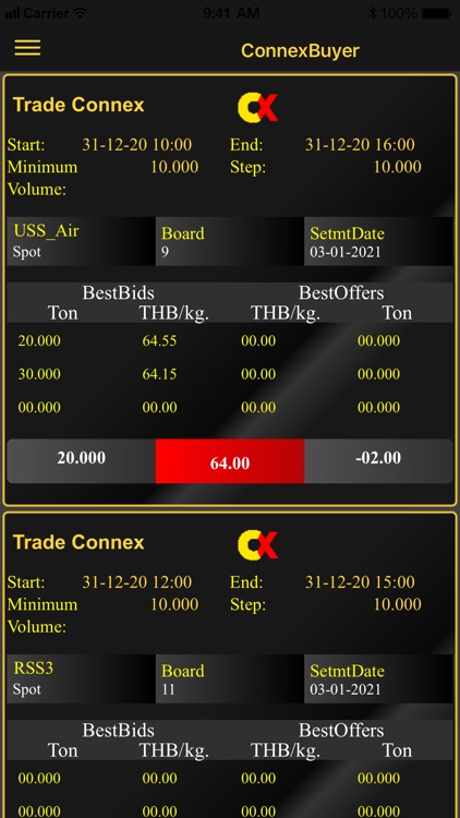 ConnexBuyer screenshot-7