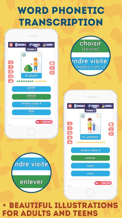 French LinDuo HD screenshot-3