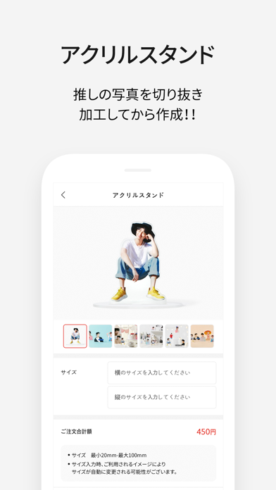 スナップス Snaps Iphoneアプリ Applion スナップス Snaps Iphoneアプリ Applion