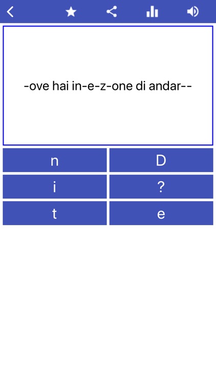 Learn Italian - Hosy screenshot-8