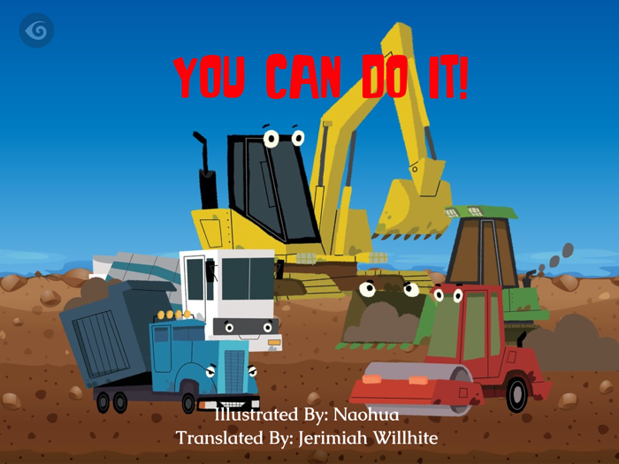 You Can Do It
