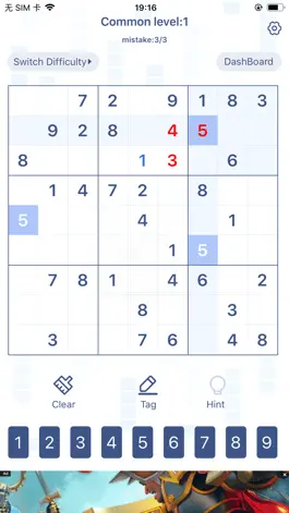 Game screenshot Sudoku-Magic Fun apk