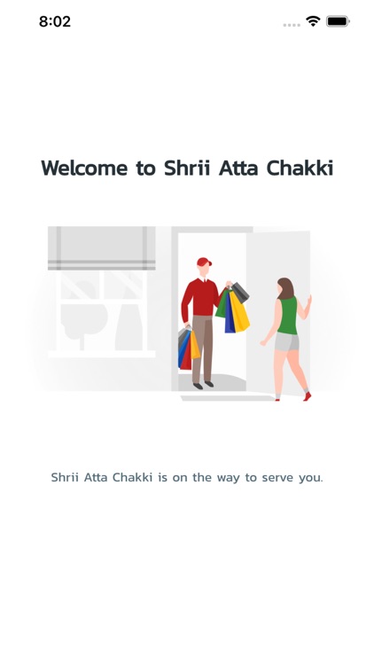 Shrii Atta Chakki