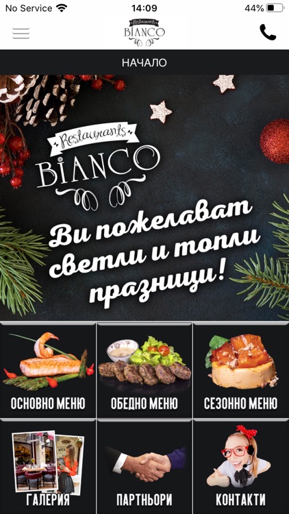 BIANCO Restaurants