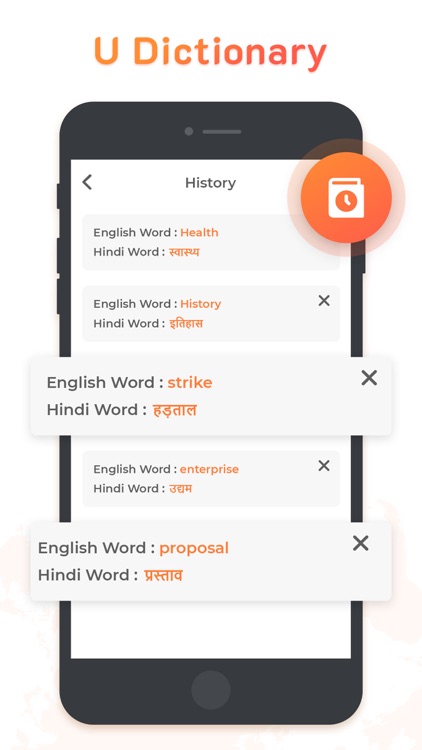 U Dictionary screenshot-6