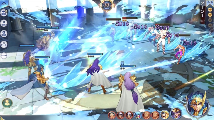 聖闘士星矢 ライジングコスモ screenshot-4