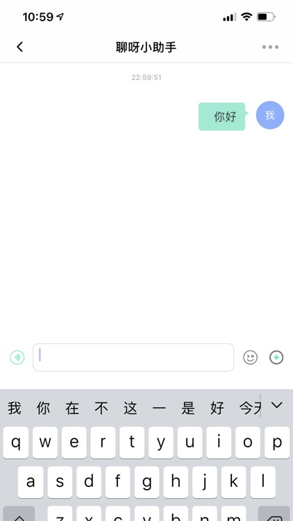 聊呀-互动交友