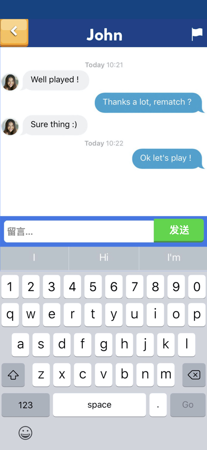 对战榜 - 挑战你的英文