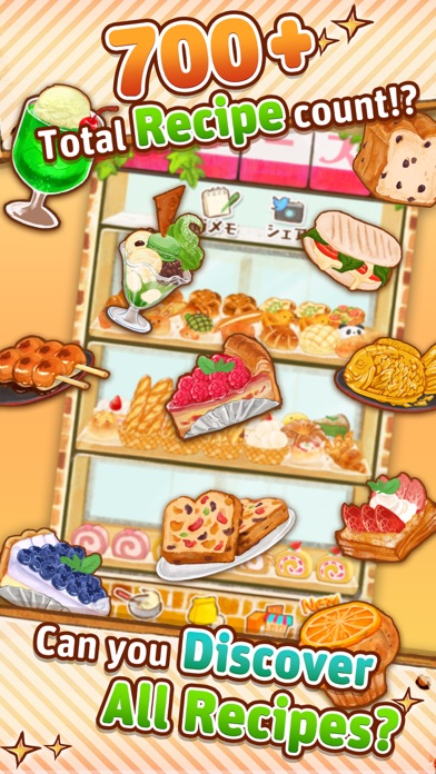 Dessert Shop ROSE ~Bakery~ Tips Cheats Vidoes and Strategies Gamers Dessert Shop ROSE ~Bakery~ Tips Cheats Vidoes and Strategies Gamers