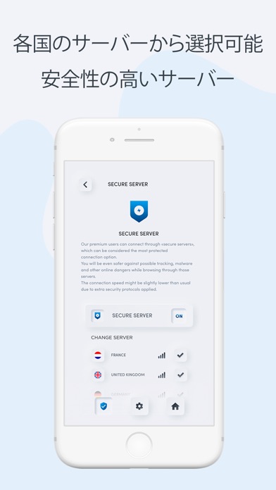 Pyro VPN - Secure & Unlimitedのおすすめ画像3
