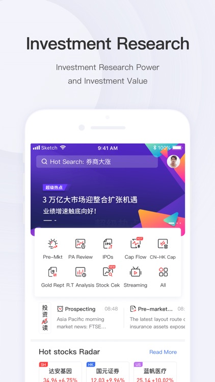 Guru Club - Financial Platform screenshot-3