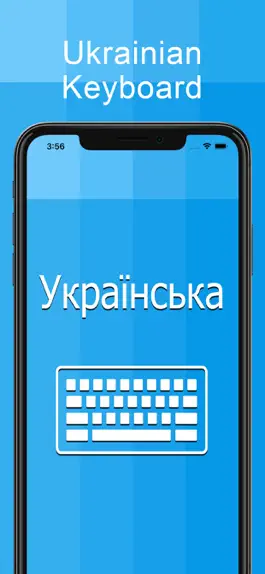 Game screenshot Ukrainian Keyboard -Translator mod apk