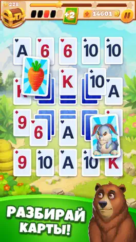 Game screenshot Solitaire Tribes：Солитер apk