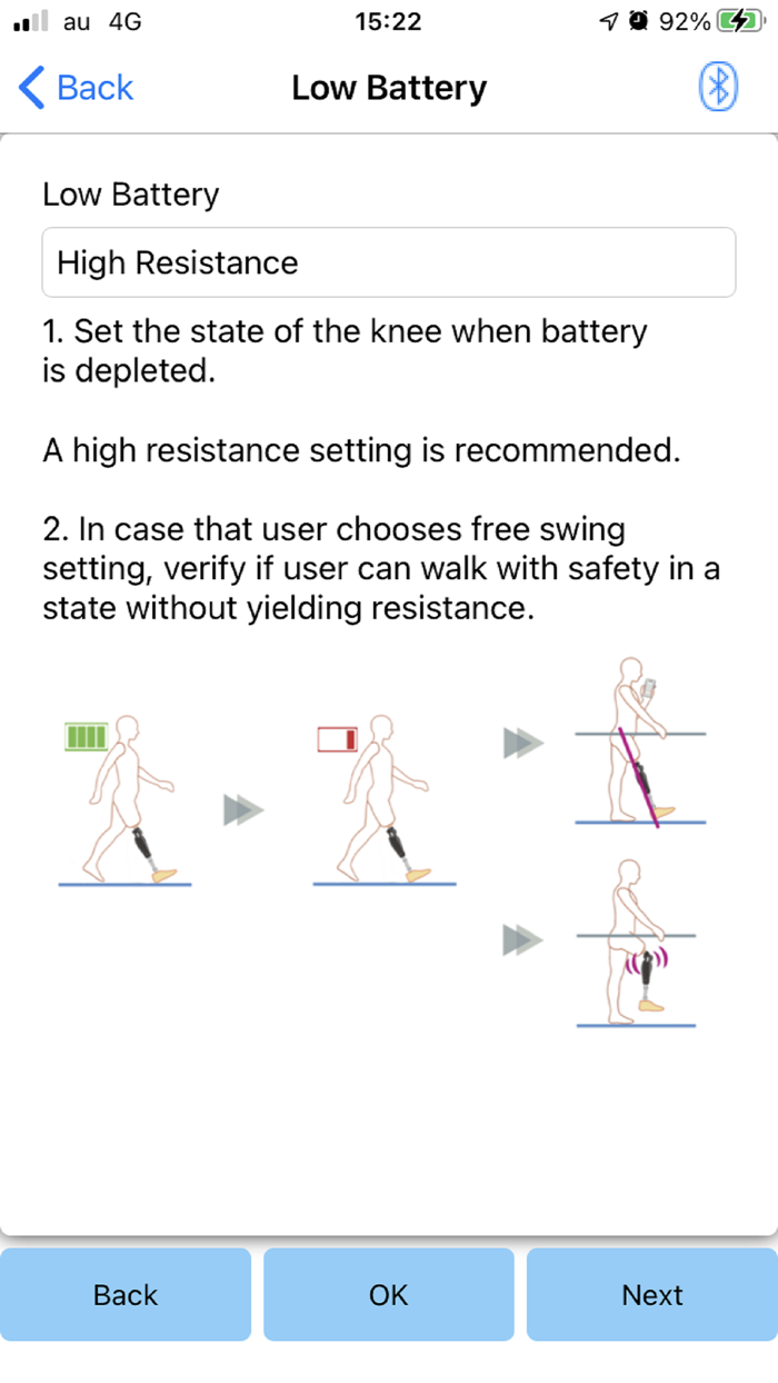 ALLUX2 Adjustment app