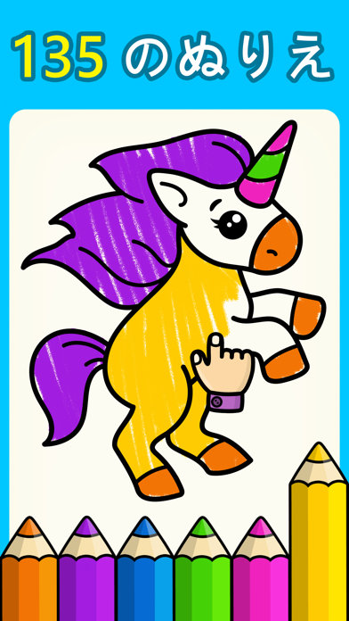 430円 安全 恐竜の塗り絵 Coloring Book for Kids: 赤ちゃん恐竜 4~8歳の 子どもの ための 子供向けのアクティビティと塗り絵 塗り