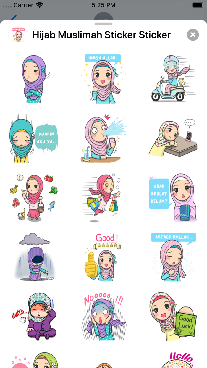Hijab Muslimah Sticker