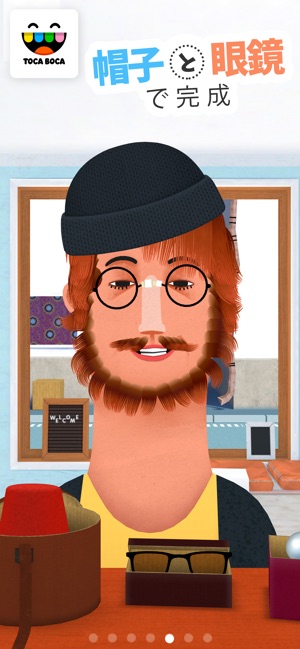 トッカ ヘアサロン2 Toca Hair Salon 2 をapp Storeで