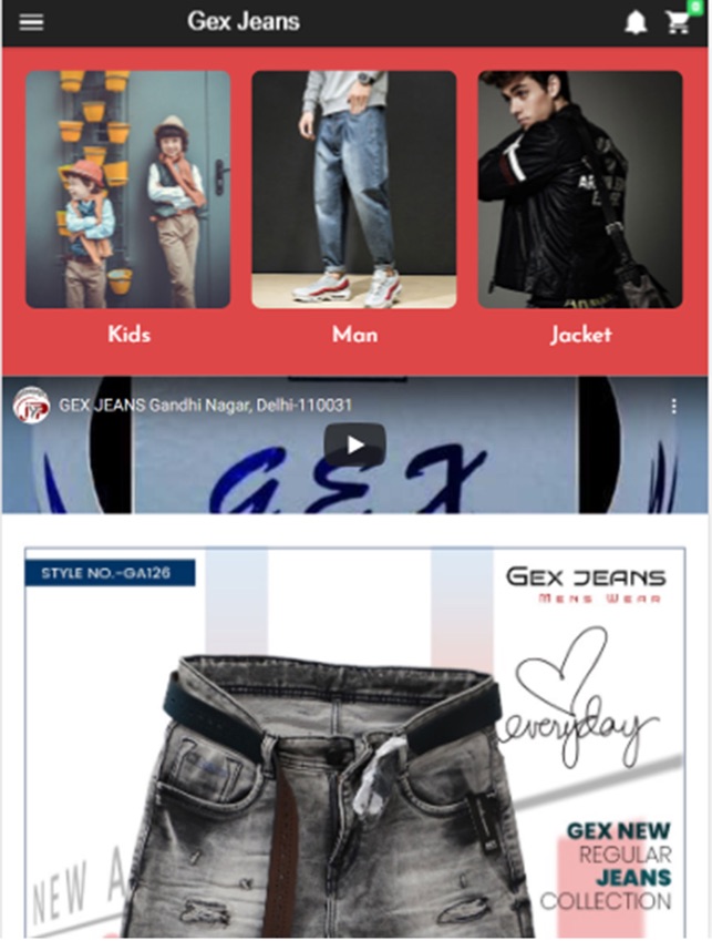 gex jeans price