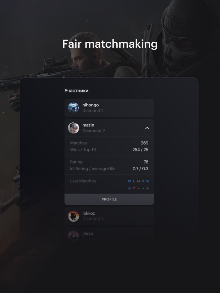 Arenum show your skill