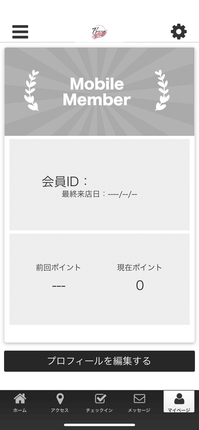 Nailsalon＆school Bearea