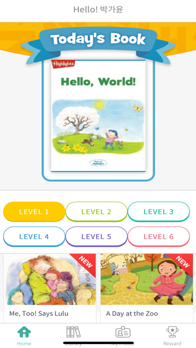 World Family Club Library screenshot 2