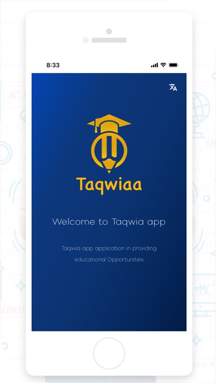 Taqwiaa