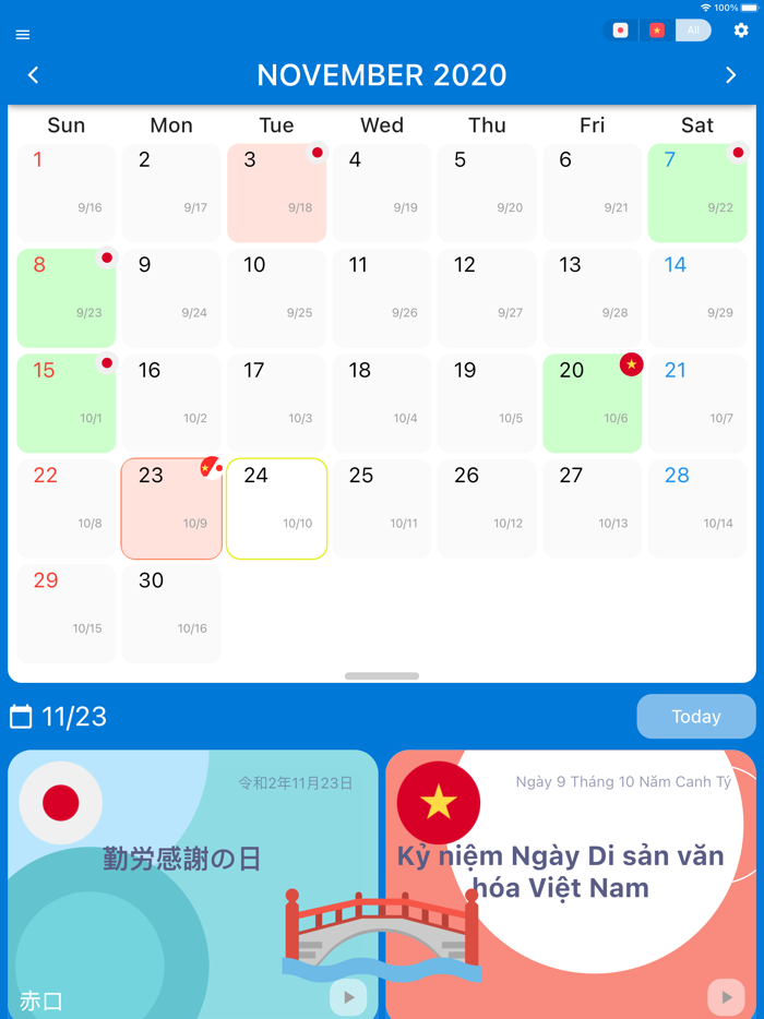 ViJa Calendar - Whats Today?