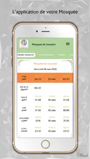mosquée de lieusaint iphone screenshot 3