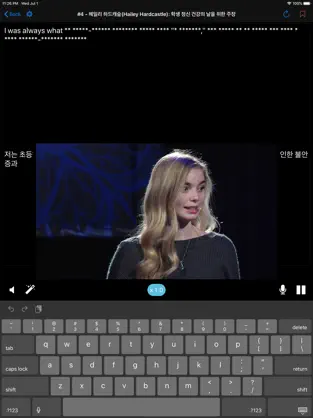 Imágen 2 TEDICT LITE iphone