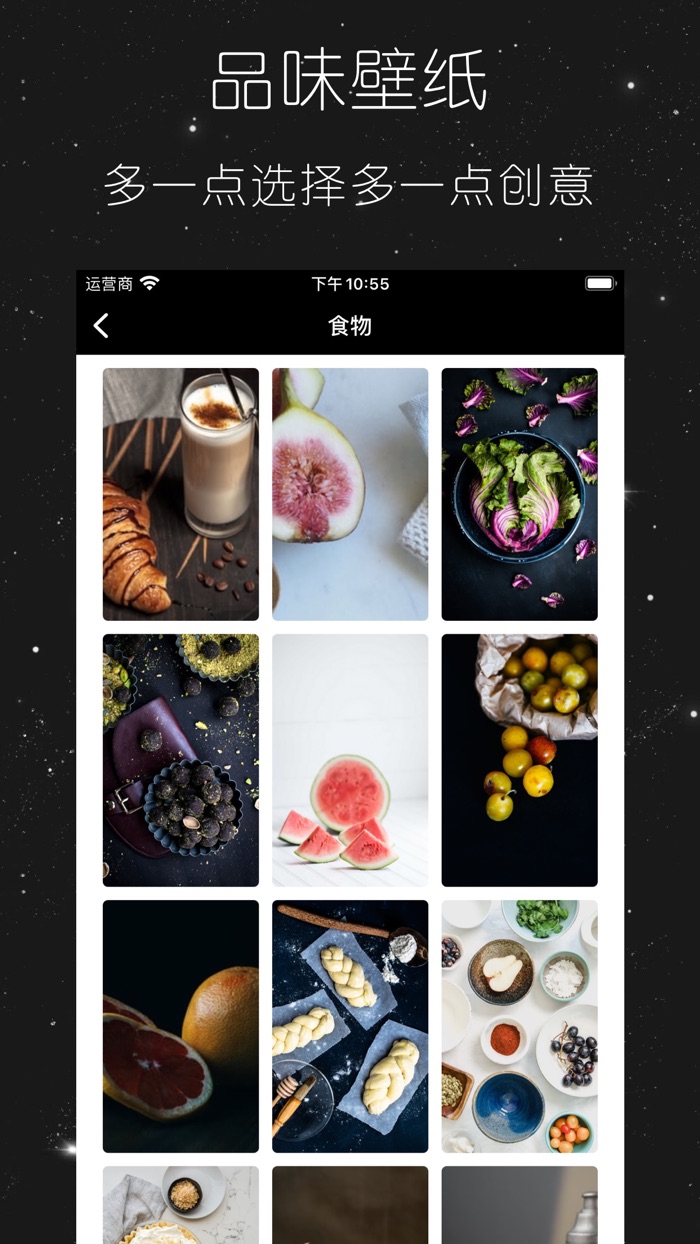 CuTe Wallpapers - HD Themes