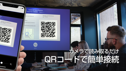 Epson iProjectionのスクリーンショット2 Epson iProjectionのスクリーンショット2