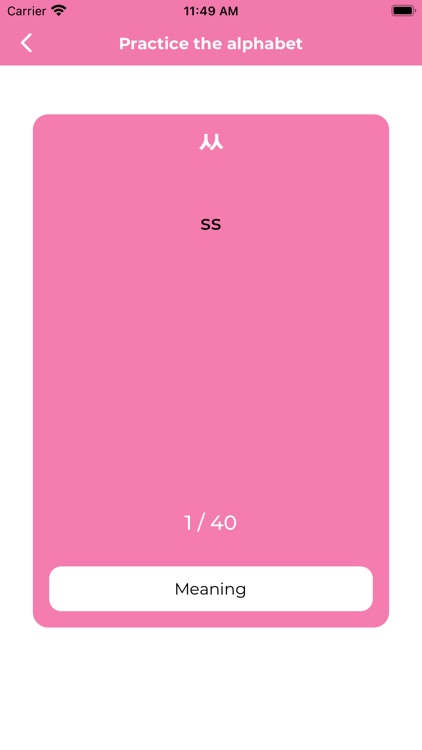Korean Widget - Learn Korean screenshot-4