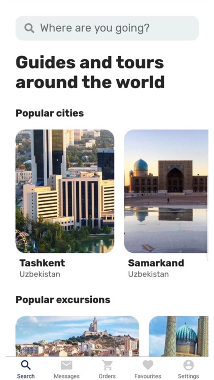 Guide Around screenshot-4