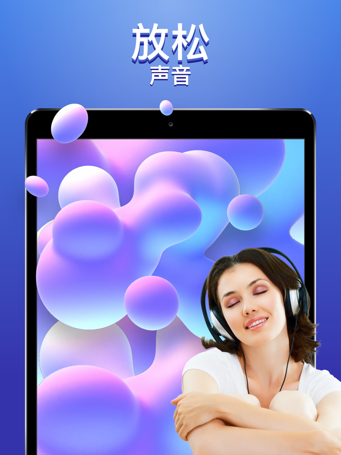 Slimy Anxiety Relief Slime 3D