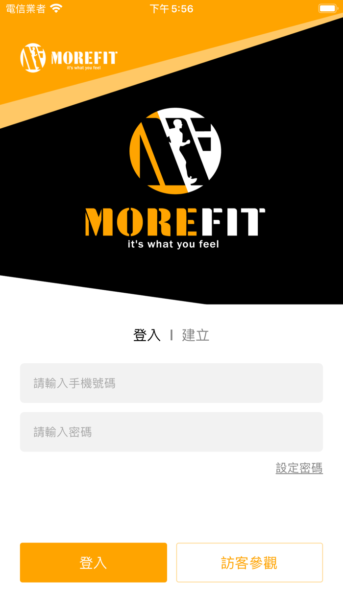 MoreFit