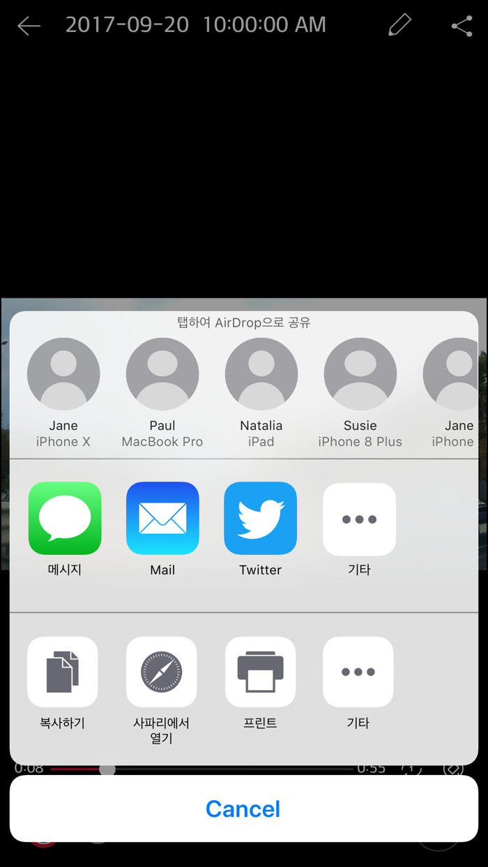 기아 빌트인 캠