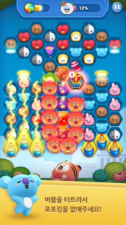 Hello BT21