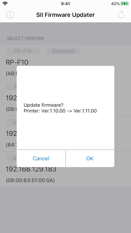 SII Firmware Updater