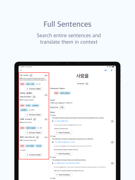 Babo - Korean Dictionaryのおすすめ画像2