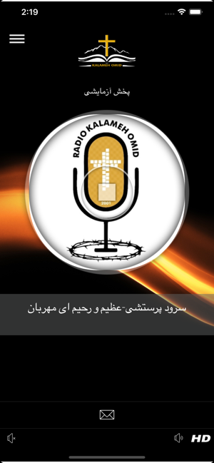 Radio Kalameh Omid(圖1)-速報App