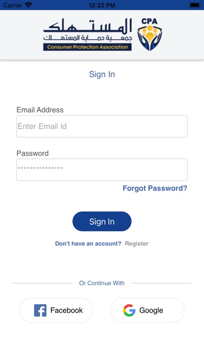 جمعية حماية المستهلك الكويت