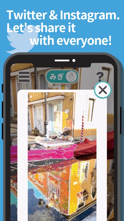 Parallel ink : Magic AR draw screenshot-3