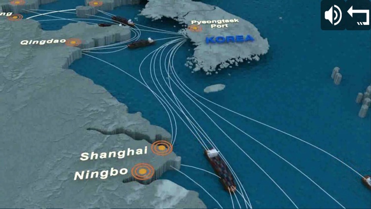 Pyeongtaek Port AR screenshot-6