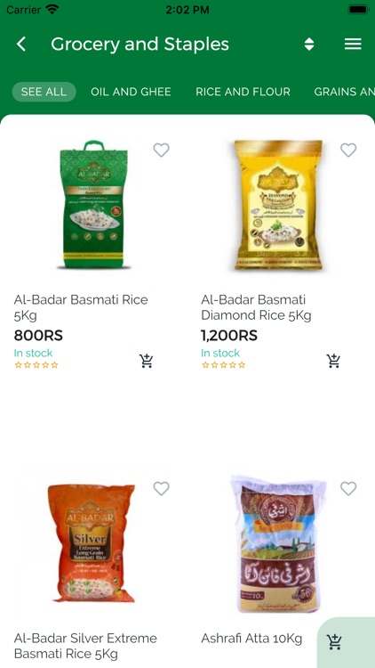 Soudaghar screenshot-4